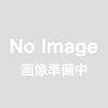 NT製石鯛ワイヤー３７番７本ヨリ　100ｍ